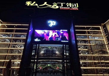 石渠中低档荤素KTV少爷会所体验-私人定制KTV消费荤素点评